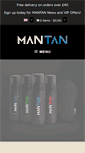 Mobile Screenshot of man-tan.com
